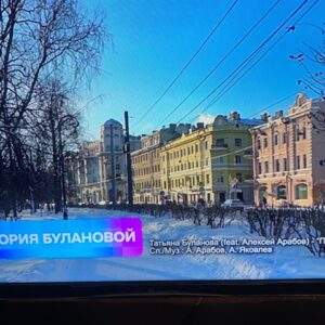 จานดาวเทียมรัสเซีย ดูทีวีรัสเซีย ช่องทีวีรัสเซีย Russia Today 0846529479