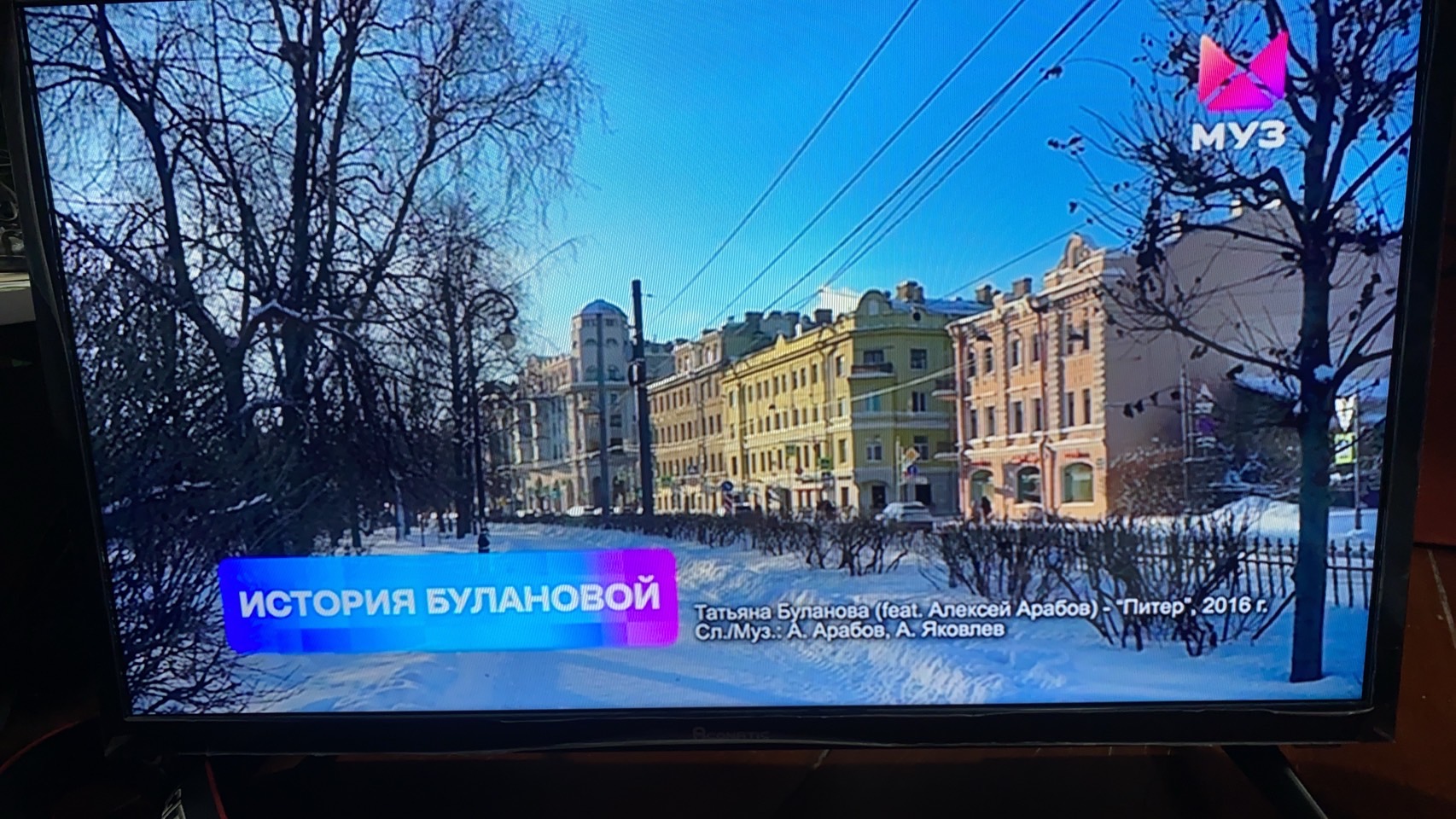 จานดาวเทียมรัสเซีย ดูทีวีรัสเซีย ช่องทีวีรัสเซีย Russia Today 0846529479